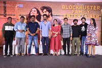 Varudu Kaavalenu Movie Success Meet